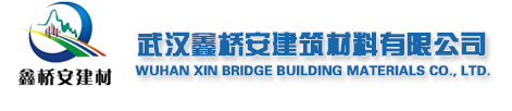 東莞海光照明官網
